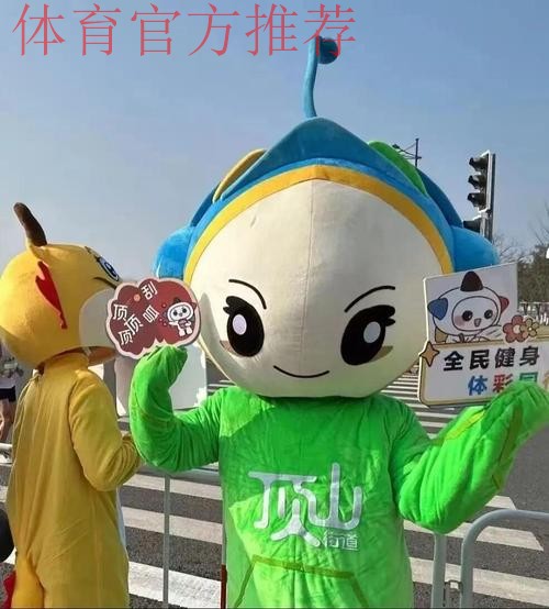 街头善举映衬江苏体彩责任担当 街头善举映衬江苏体彩责任担当