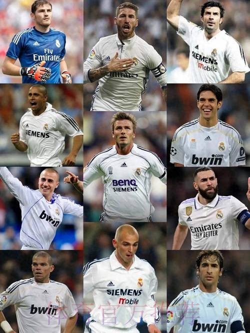 吉拉希望离开拉齐奥 皇马能获得50%的转会分成 吉拉希望离开拉齐奥 皇马能获得50%的转会分成