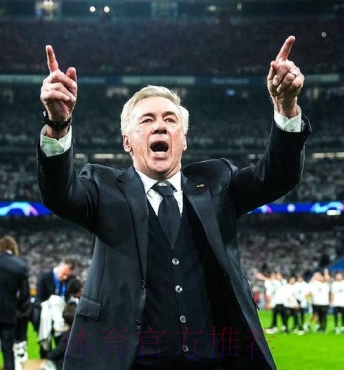 罗马诺：流浪者联系小安切洛蒂 将其视为新帅候选